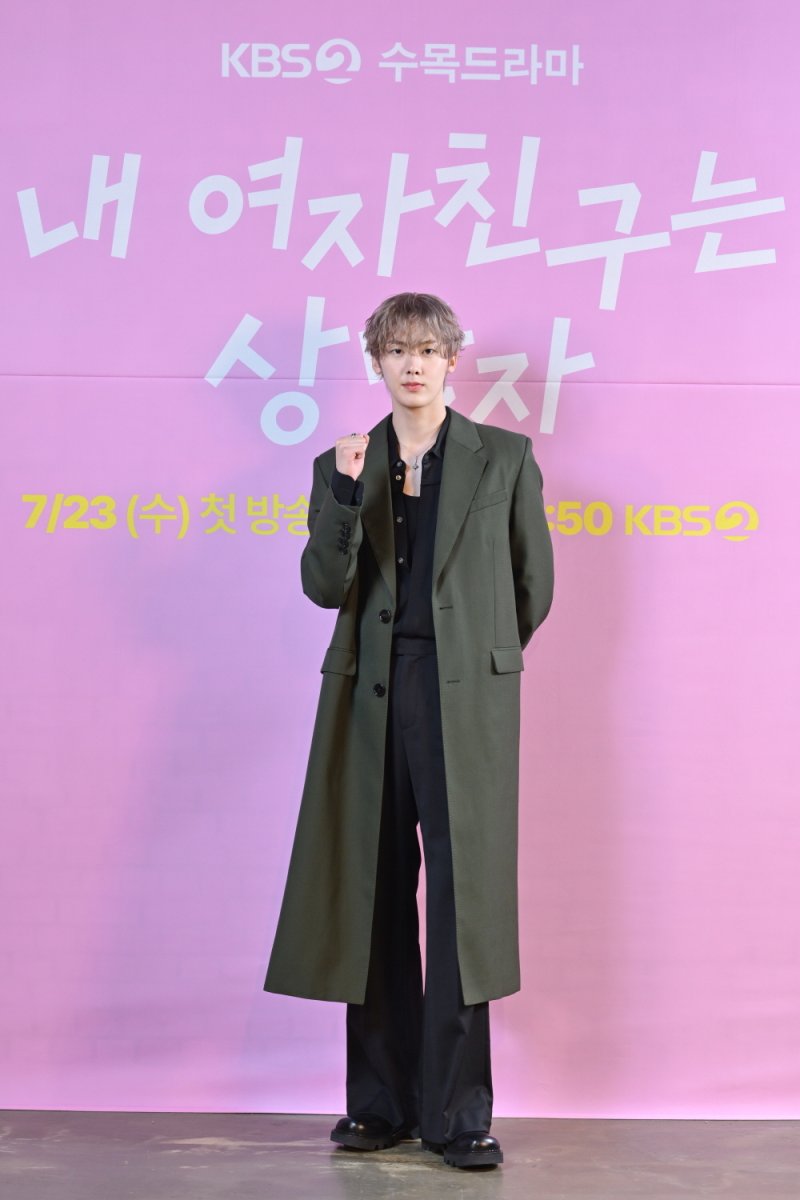 '내여상' 윤산하 첫 지상파 주연 도전, 반가우면서도 걱정