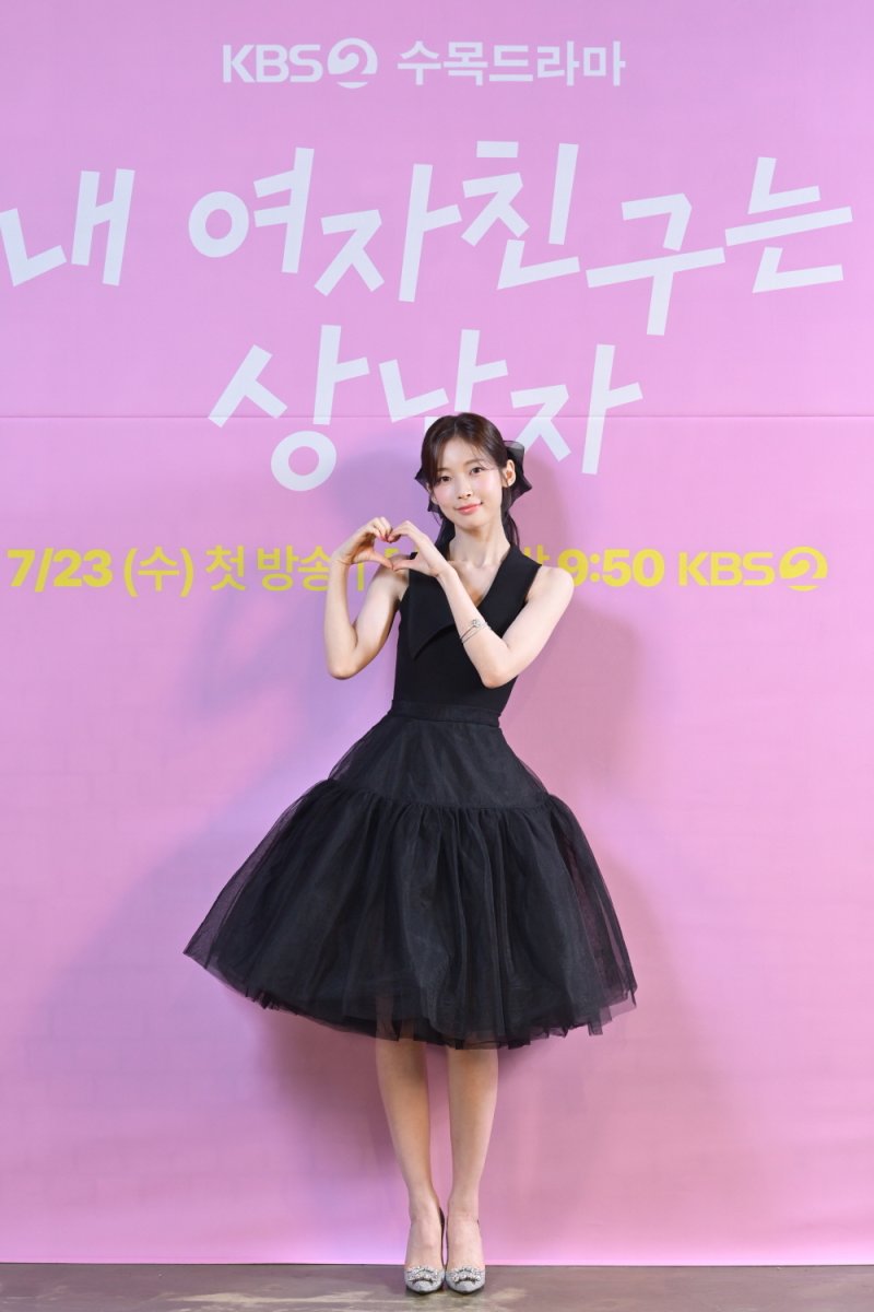 아린 '내여상' 속 상큼 캐릭터, 다크한 'S라인'과 달라…매력적