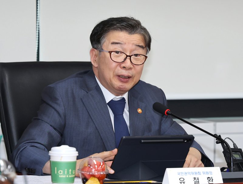 유철환 국민권익위원장이 11일 서울 종로구 정부서울청사에서 열린 '직업계고 외국인 유학생 지역 산업체 취업 연계 방안 간담회'에서 인사말을 하고 있다. (국민권익위원회 제공. 재판매 및 DB 금지) 2025.7.11/뉴스1