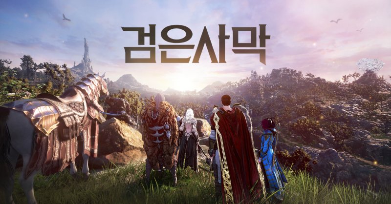 (출처=뉴시스/NEWSIS)