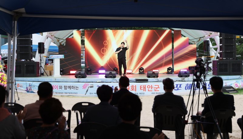 지난해 연포 해변가요제 모습(태안군 제공. 재판매 및 DB금지)2025.7.23/뉴스1