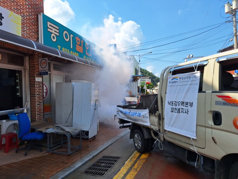 [합천=뉴시스] 한국수자원공사 합천댐지사는 집중호우 지역에 물·세탁·의료·방역 지원에 나섰다. (사진=합천댐지사 제공) 2025. 07. 23. photo@newsis.com *재판매 및 DB 금지