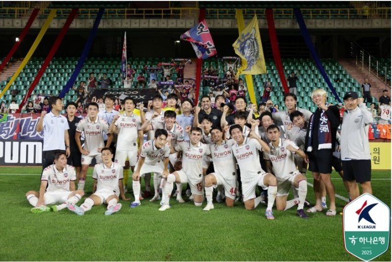 수원FC, 포항에 5-1 대승 (출처=연합뉴스)