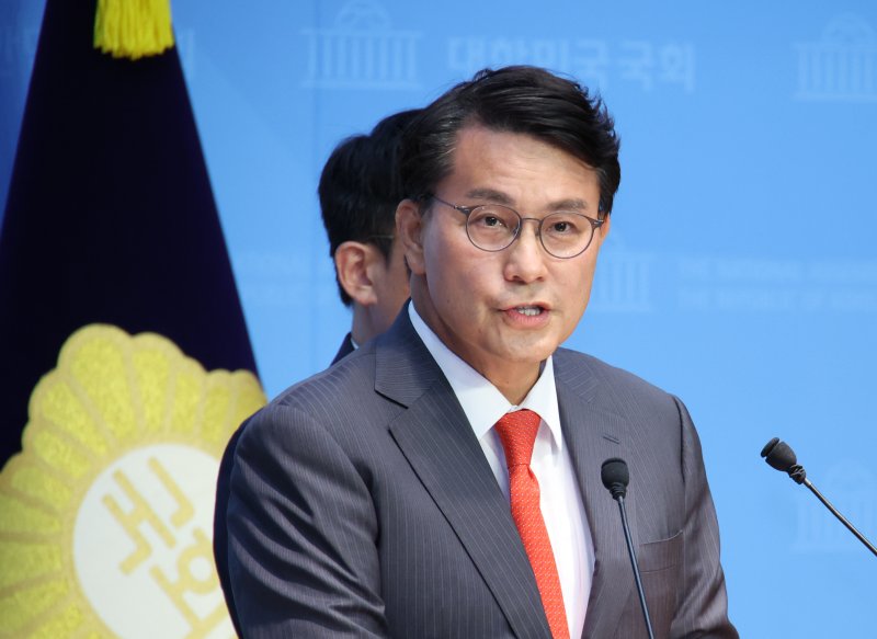 김건희 특검, '공천개입 의혹' 윤상현 27일 소환조사
