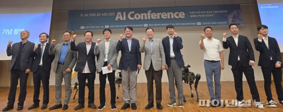 "AI 생태계, 핵무기 같은 국가전략자산...데이터센터 구축 시 규제 완화 추진"