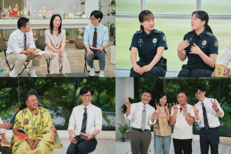 tvN