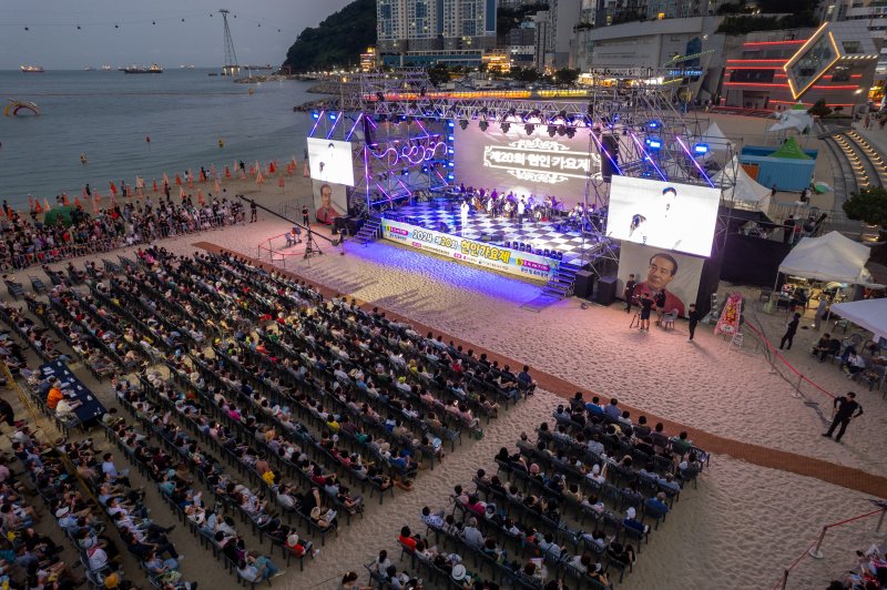 제20회 현인가요제 모습. (부산 서구 제공. 재판매 및 DB 금지)