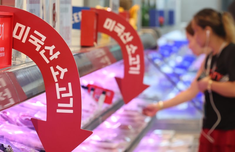 서울 시내 한 대형마트 미국산 소고기 판매대. 사진=연합뉴스