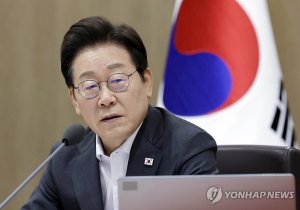 최신 뉴스 이미지