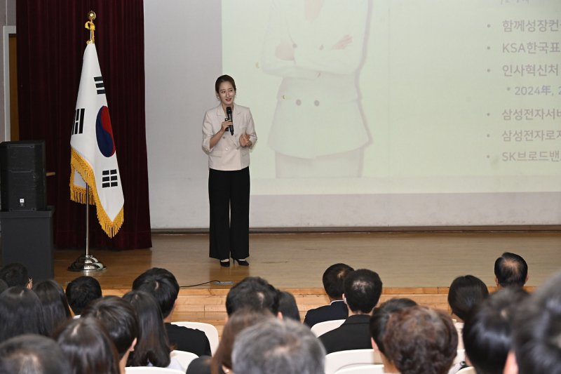 적극 행정·규제 혁신 직장교육 이승은 전담 강사 강연 모습. *재판매 및 DB 금지