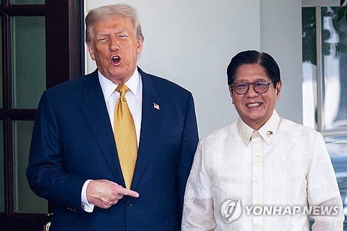 트럼프 대통령과 마르코스 대통령 (출처=연합뉴스)