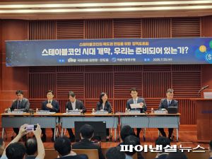 최신 뉴스 이미지