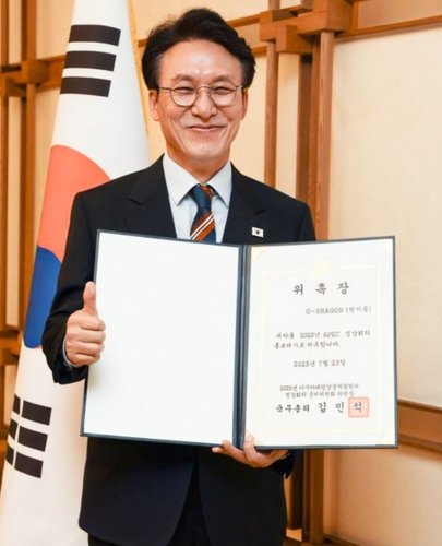 경주 APEC 홍보대사에 지드래곤…金총리 "한국 대표 아티스트"(종합) (출처=연합뉴스)