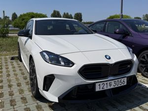 최신 뉴스 이미지