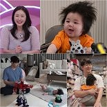 심형탁, 마트서 인형뽑기 몰두…″피규어 다 모으면 1억″