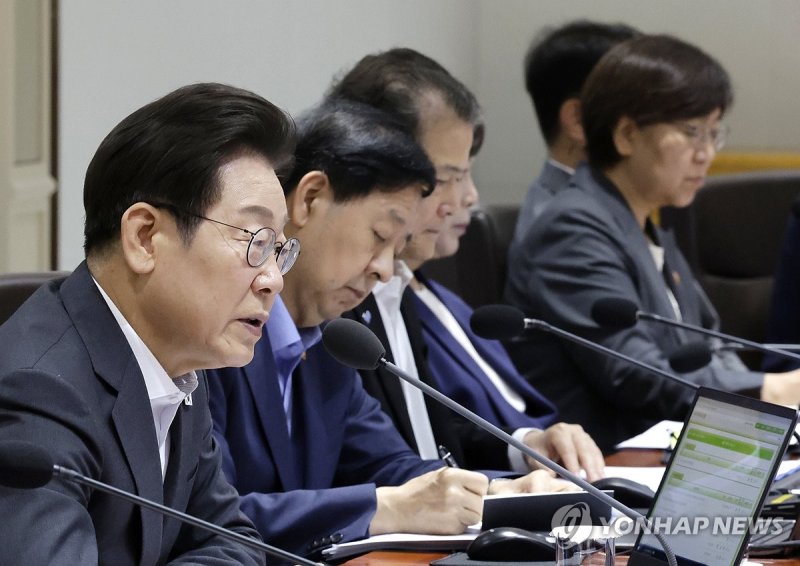 국무회의에서 발언하는 이재명 대통령 (출처=연합뉴스)