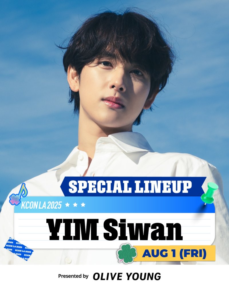'케이콘 LA 2025' 스페셜 라인업…이병헌&middot;임시완