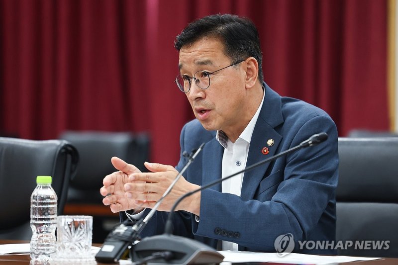 위성곤 의원 (출처=연합뉴스)