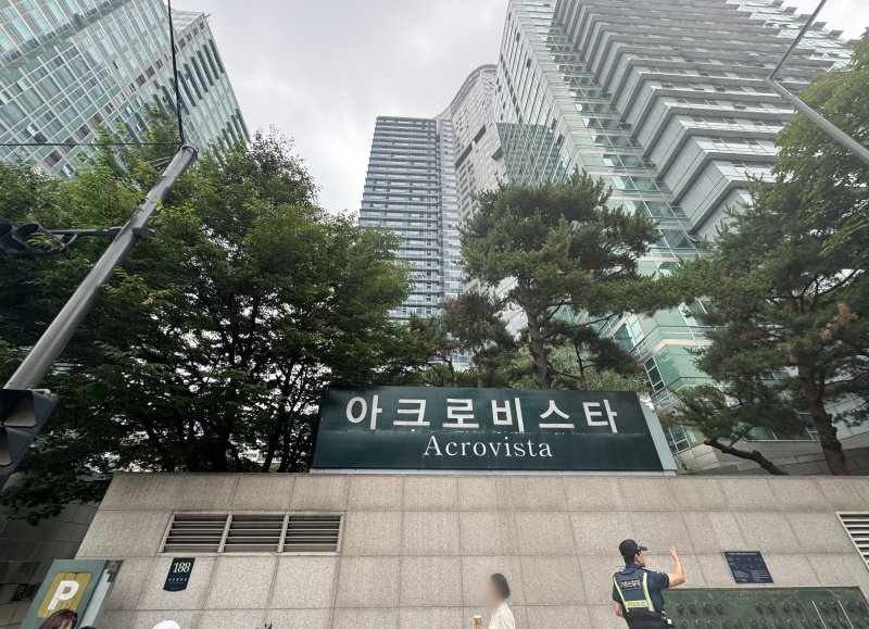 김건희 여사 자택인 서울 서초구 아크로비스타. 2025.6.27/뉴스1 ⓒ News1 김명섭 기자