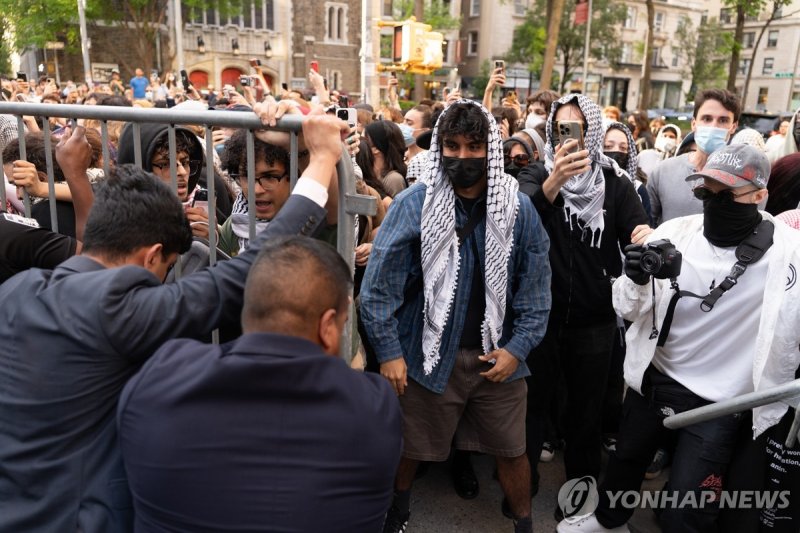 '친팔 시위 진앙' 미 컬럼비아대, 시위 가담 70여명 징계 (출처=연합뉴스)