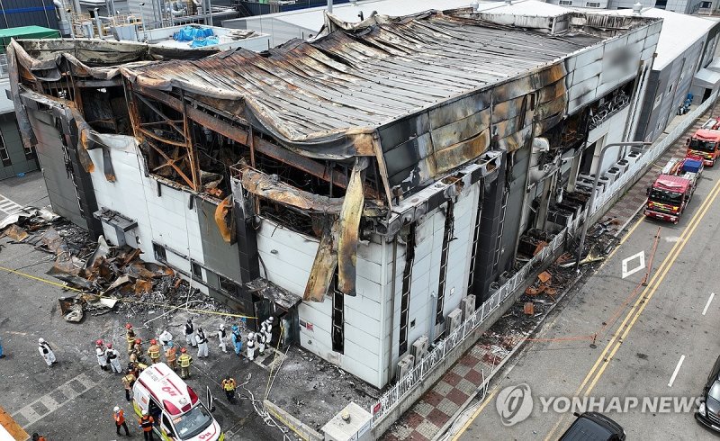 화성 일차전지 제조 공장 화재 합동 감식 (출처=연합뉴스)