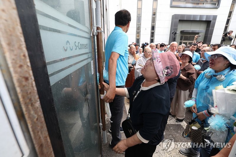 아리셀 참사 1주기, 멈추지 않는 눈물 (출처=연합뉴스)