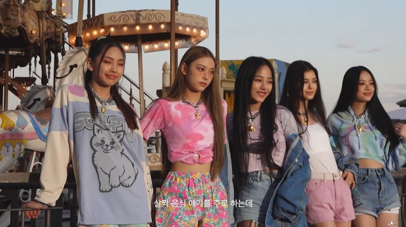 "오랜 친구가 되고 싶어" 뉴진스, 데뷔 전 인터뷰 영상 공개