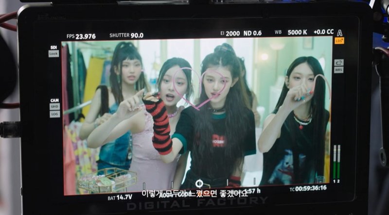 "오랜 친구가 되고 싶어" 뉴진스, 데뷔 전 인터뷰 영상 공개