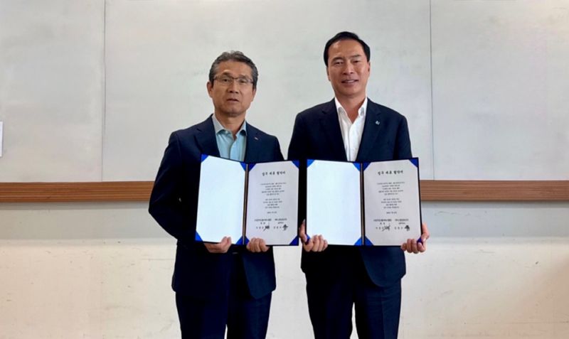 IBK신용정보, 전국고용서비스협회와 미수채권 회수 위임 업무 협약 체결