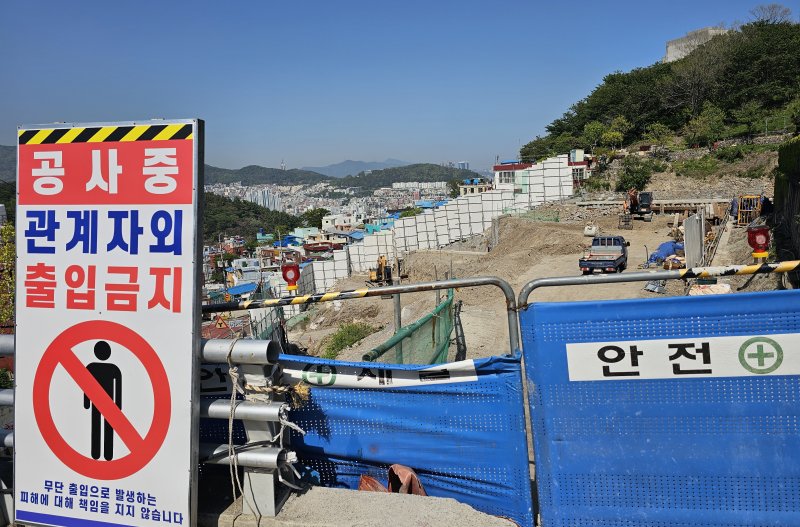 천마산 모노레일 또 미뤄져… 이번엔 시공사가 문제