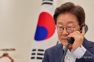 최신 뉴스 이미지