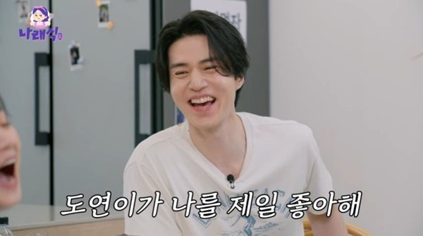 이동욱 "장도연, 날 제일 좋아해…핑크빛 기류 질투 NO"