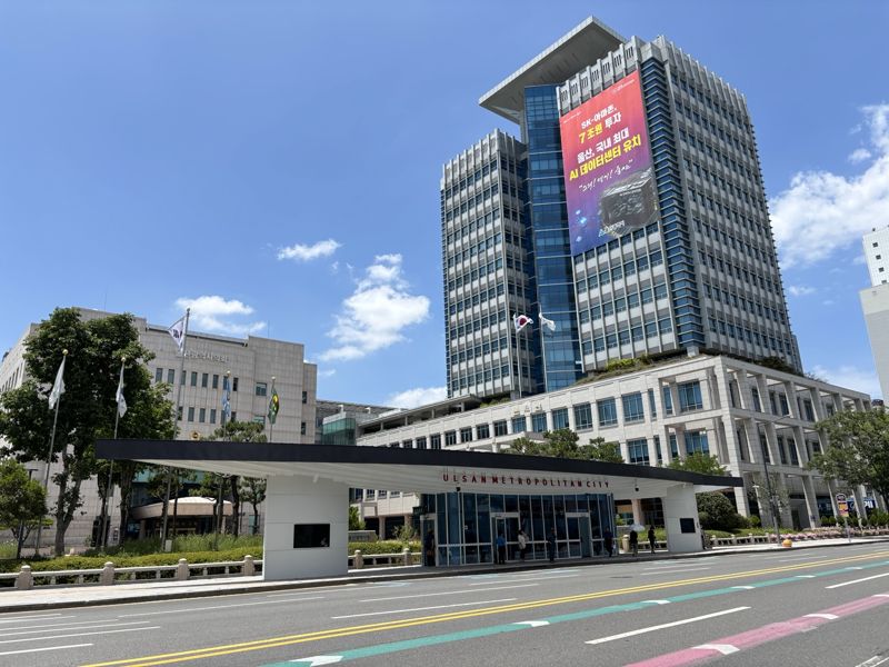 울산시청 앞 시내버스 승강장. 사진=최수상 기자