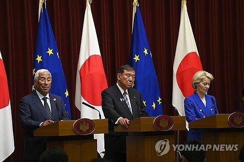 일본-EU 정상회담 (출처=연합뉴스)