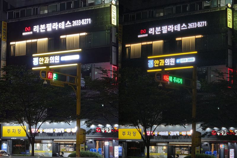 갤럭시 Z 플립7 써보니 디자인 완성형인데.. 카메라 아쉽네 [1일IT템]