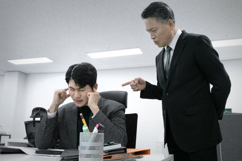 [뉴시스] 기사의 이해를 돕기 위한 이미지. (출처=유토이미지) *재판매 및 DB 금지