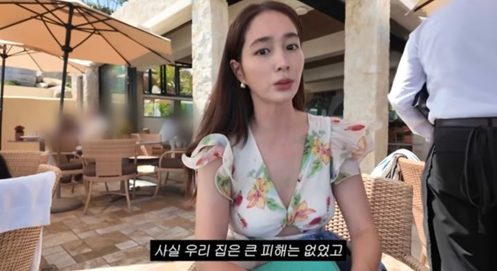 이민정. 사진=유튜브 채널 '이민정 MJ' 캡처