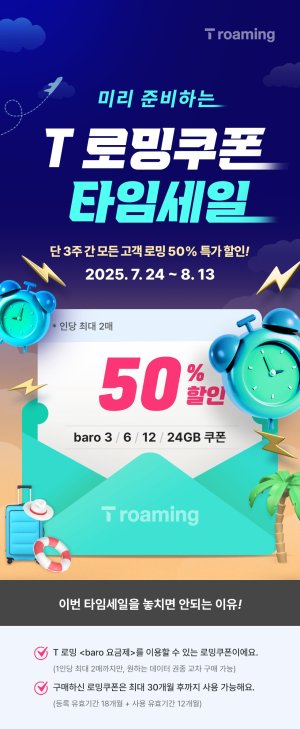 최신 뉴스 이미지