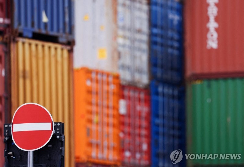 독일의 한 무역항 (출처=연합뉴스)