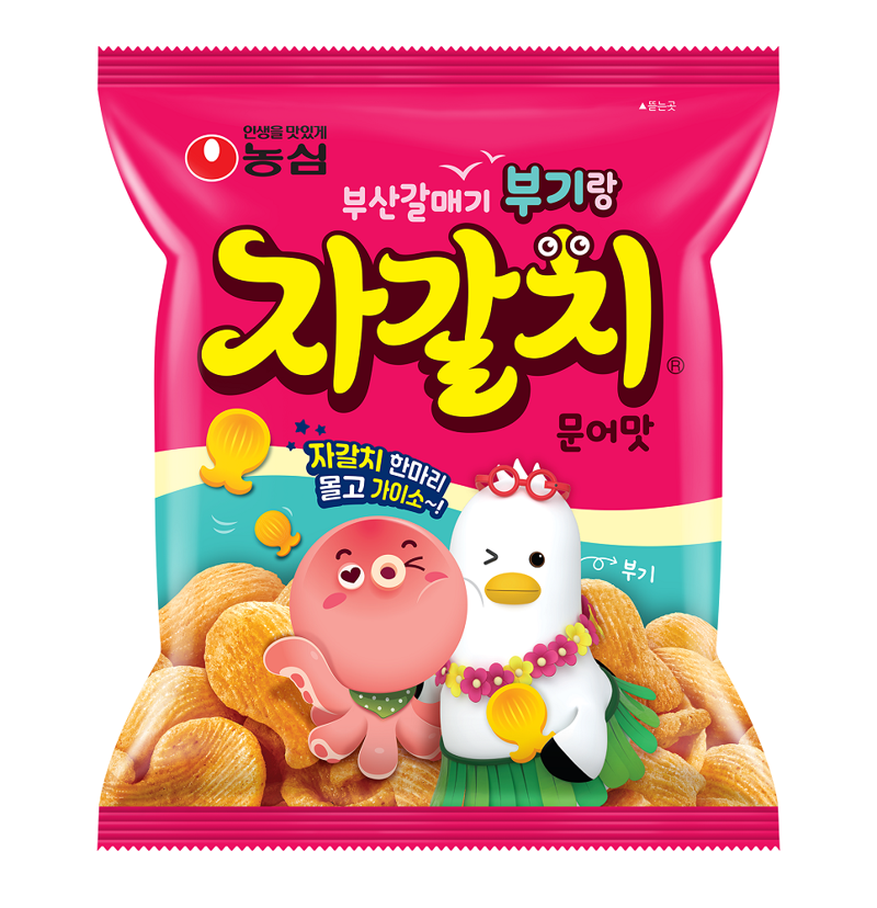 롯데마트∙슈퍼, 부산과 손잡는다..'농심 자갈치x부기' 출시