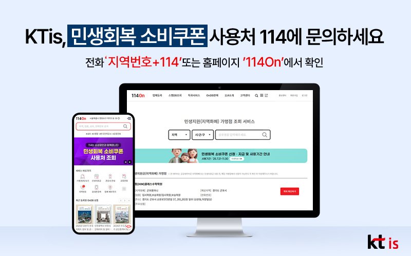 (출처=뉴시스/NEWSIS)