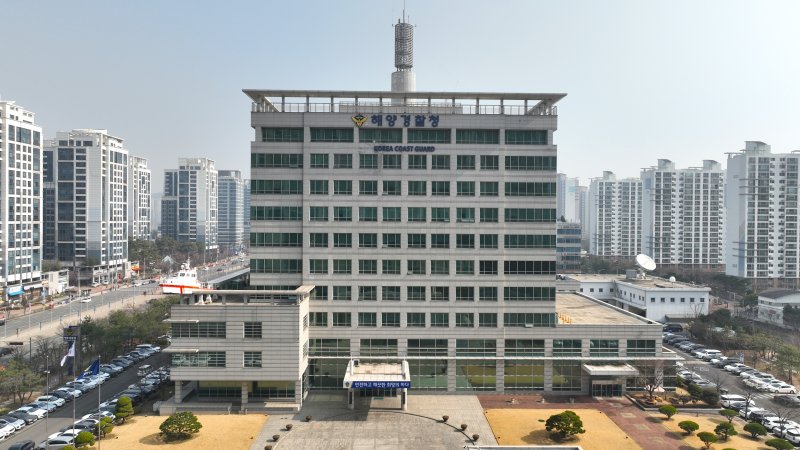 해양경찰청 / 뉴스1