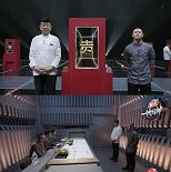 판권 판 적 없는데…中, 이번엔 뻔뻔한 ′흑백요리사′ 표절 의혹 [N이슈]