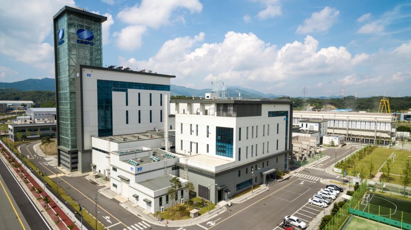 [세종=뉴시스]한국남부발전 안동빛드림본부는 지난 22일 고용노동부 대구지방고용노동청이 주관하는 '공정안전관리 이행상태 평가(PSM)'에서 최고 등급인 P등급을 3회 연속 획득했다.(사진=남부발전 제공)