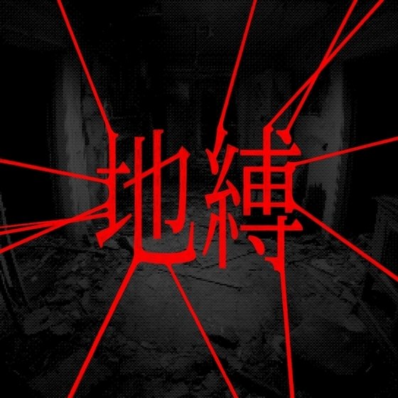 알비더블유,DSP미디어