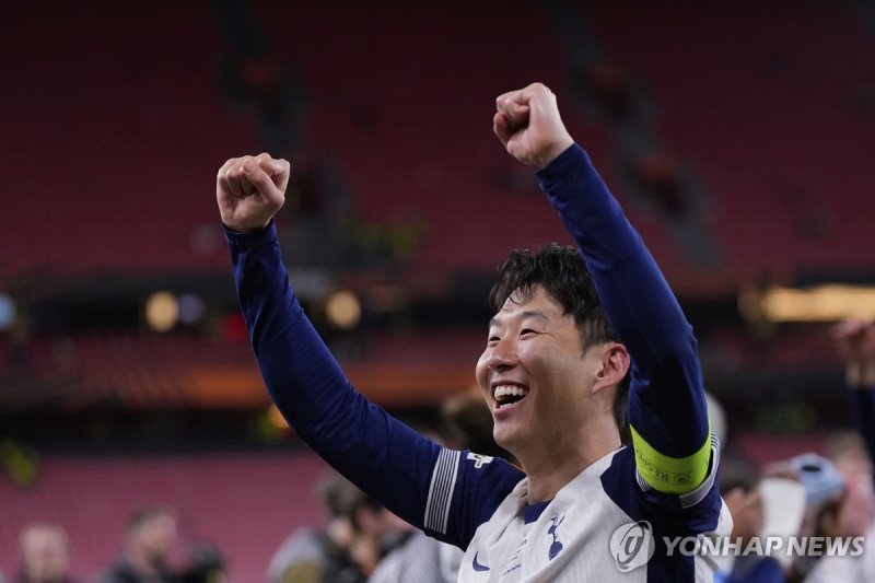 손흥민 (출처=연합뉴스)