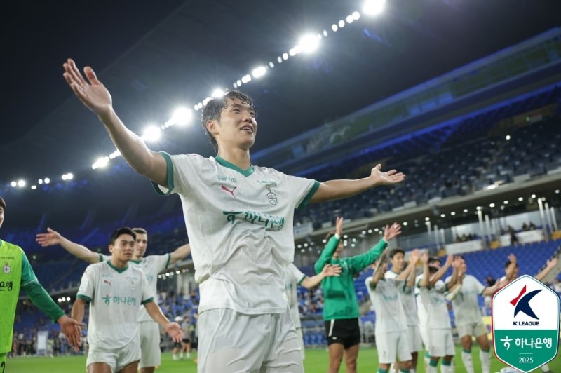 최근 2경기 연속 극장골로 울었던 대전이기에, 이번 극장골 승리는 더 값졌다. (한국프로축구연맹 제공)