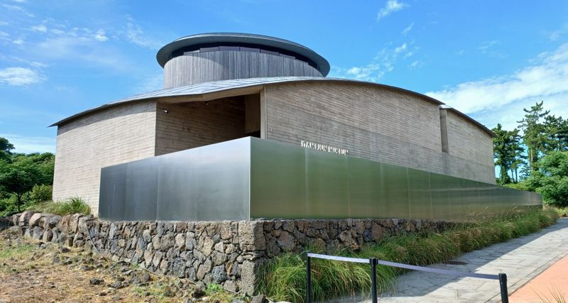 유동룡(이타미준)미술관 외부 모습