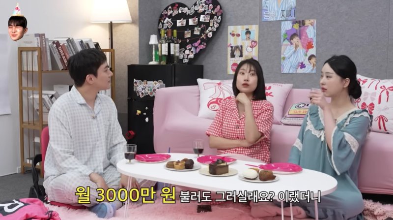 [서울=뉴시스] 개그우먼 이세영이 성형 후 달라진 삶에 대해 털어놨다. (사진=유튜브 채널 '이게진짜최종' 캡처) 2025.07.24. photo@newsis.com *재판매 및 DB 금지