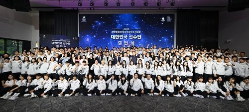 라인-루르 하계U대회 선수단 결단식 후 기념사진 촬영 (출처=연합뉴스)